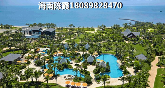 沁园春城怎么样？