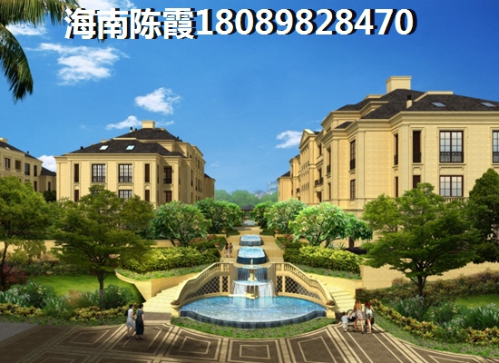 儋州VS三亚湾买房优势是什么？海南儋州将来的发展前景在哪里？